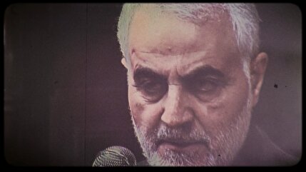 کلیپ | حاج قاسم