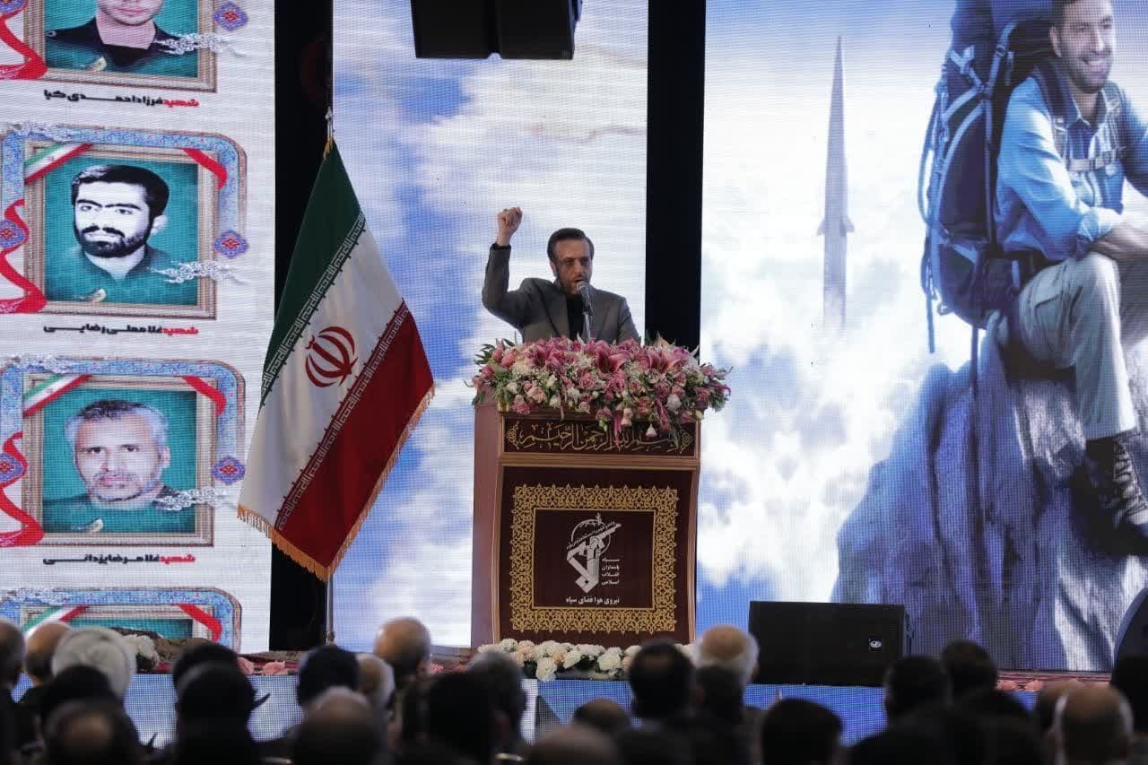 یادواره شهدای هوا فضا سپاه پاسداران