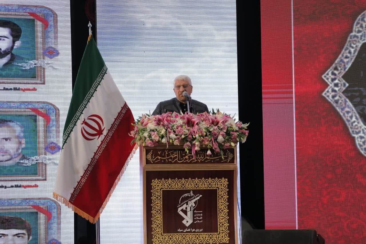 یادواره شهدای هوا فضا سپاه پاسداران