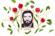 شهید یحیی سعیدی