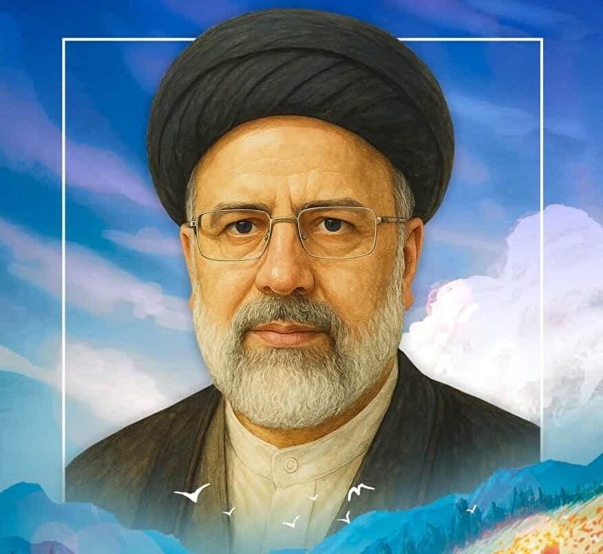 مجموعه پوستر خادم حرم ایران(۳) | شهید رئیسی